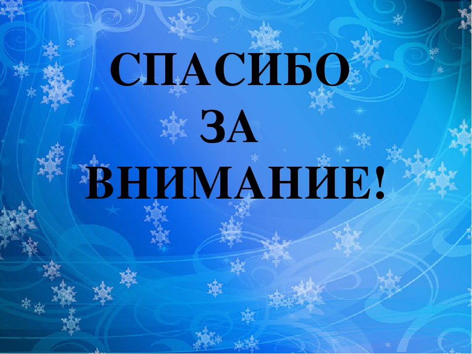 ОТКРЫТОЕ ЗАНЯТИЕ ПО РИСОВАНИЮ