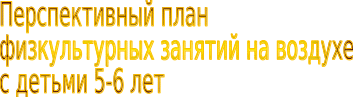 Shape1