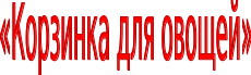 Shape1