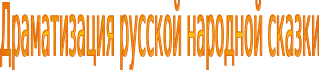 Shape1