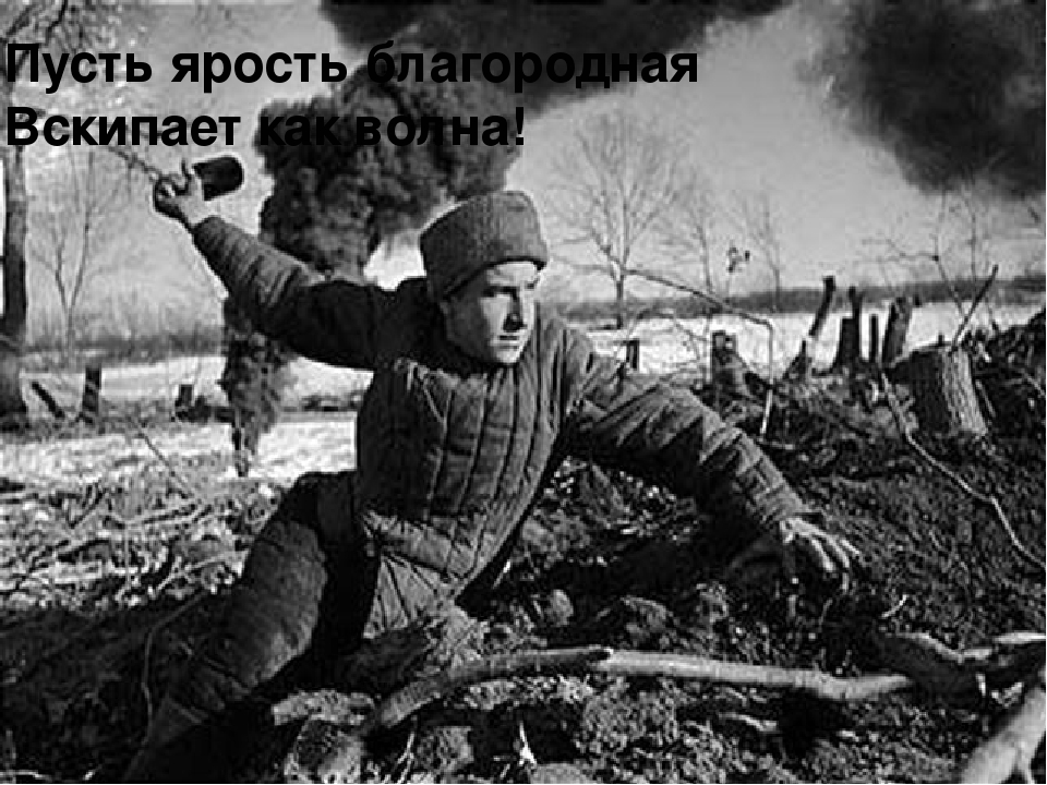 Проект "Этот День Победы..."