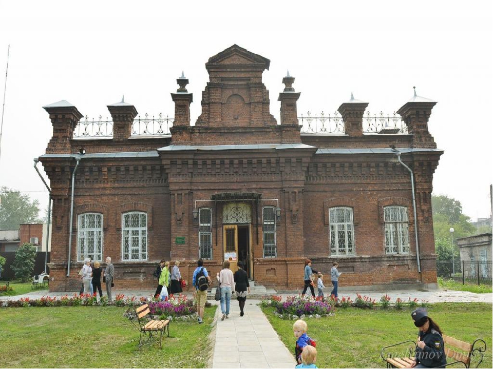 Презентация на тему "Мой родной край. Малая Родина".