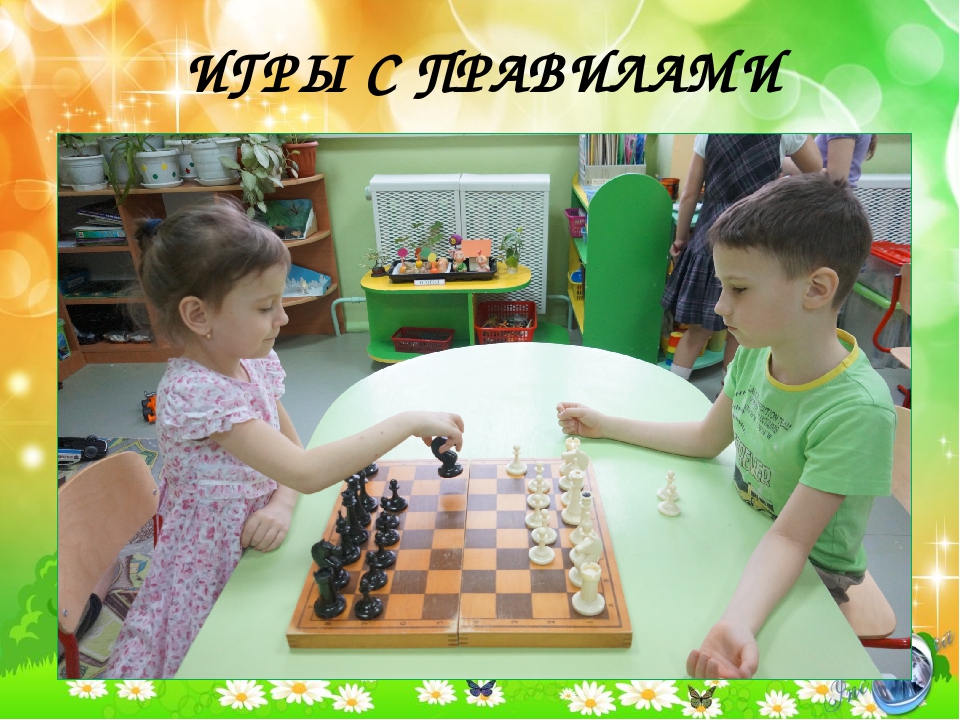 "Развитие игровой деятельности в свете ФГОС ДО"