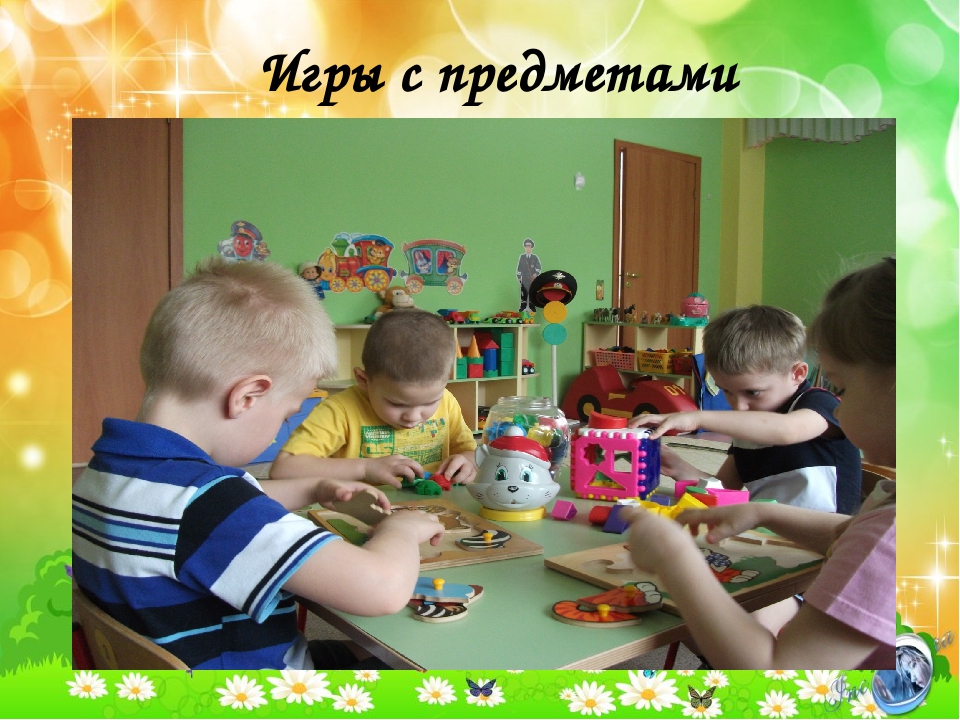 "Развитие игровой деятельности в свете ФГОС ДО"