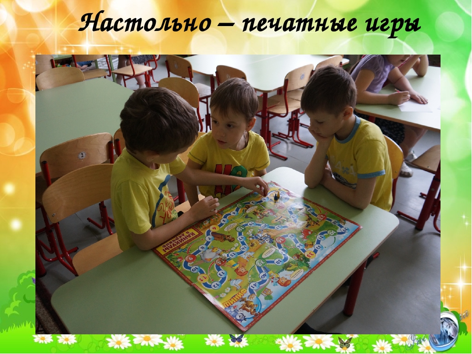 "Развитие игровой деятельности в свете ФГОС ДО"