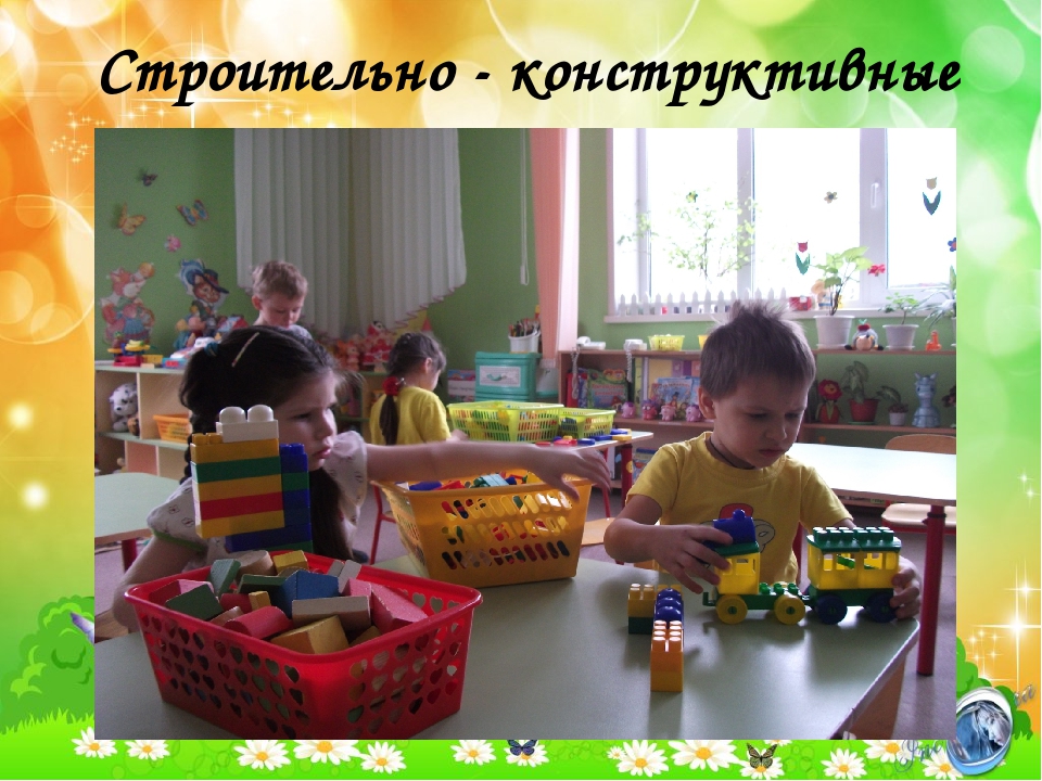 "Развитие игровой деятельности в свете ФГОС ДО"