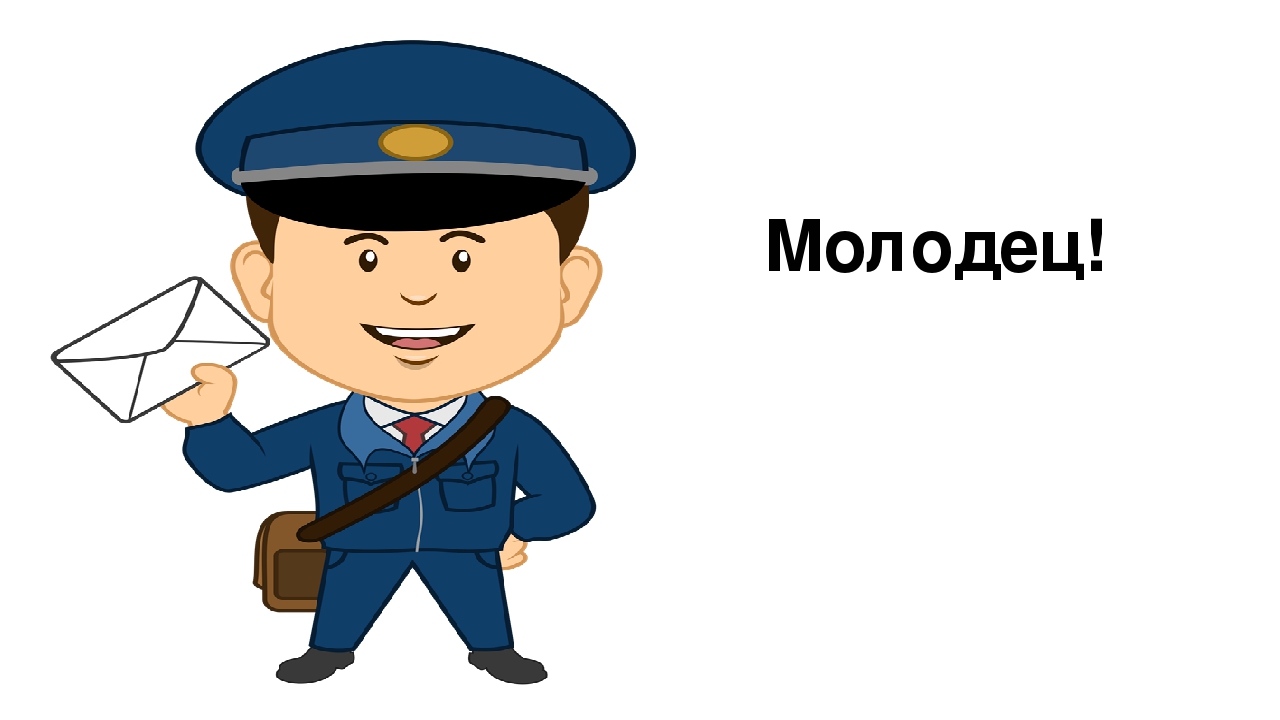 Игра по развитию речи "угадай сказку"