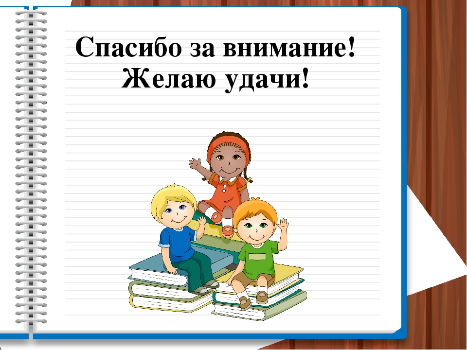 «Особенности развития речи детей раннего возраста»