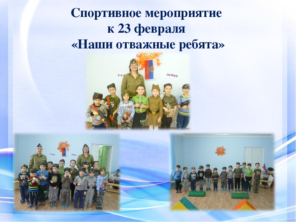 К форме 7 Сотрудничество с родителями