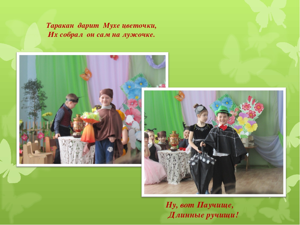 К форме 6 Презентация "Кружок "Живая сказка"