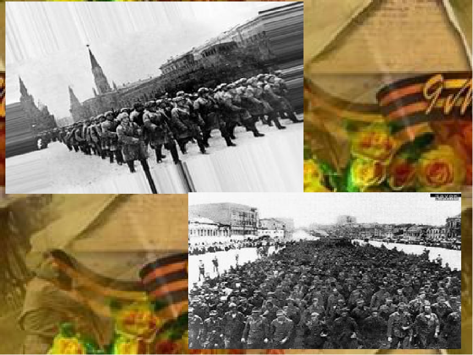 Презентация к конспекту "Мы помним! Мы гордимся!"