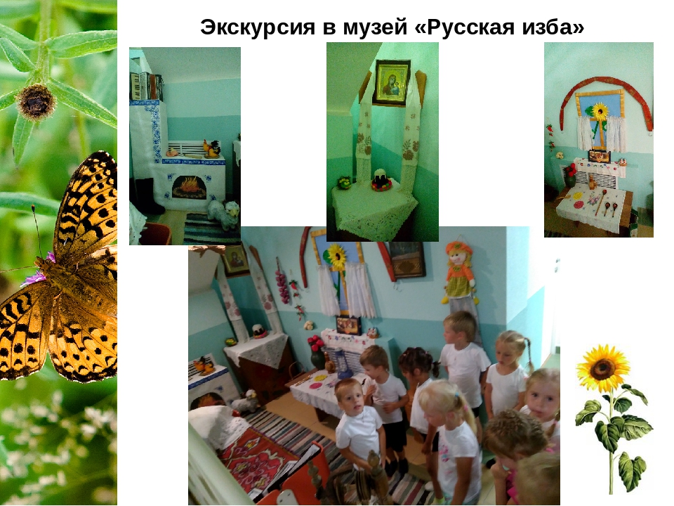 Отчет о проделанной работе в летний – оздоровительный период во второй младшей группе "Веснушки лета"