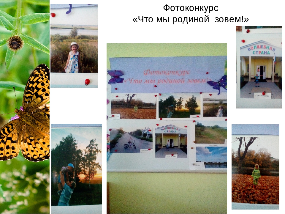 Отчет о проделанной работе в летний – оздоровительный период во второй младшей группе "Веснушки лета"