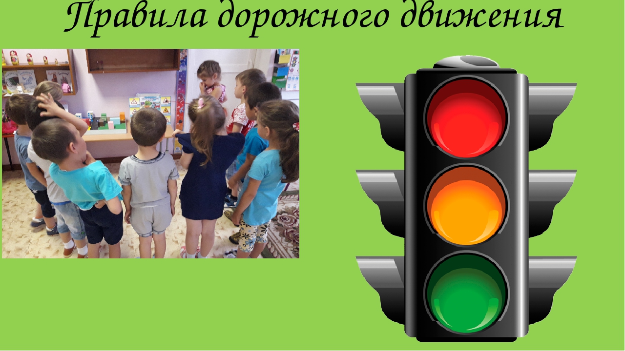 Отчет за летний период.