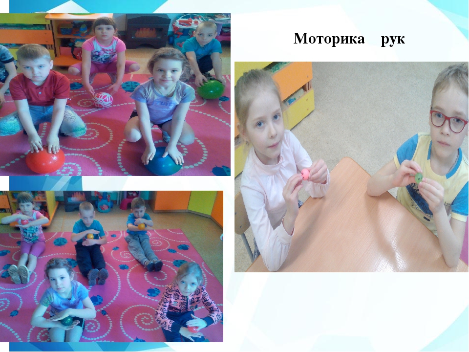 Презентация "Физкультурный уголок в подготовительной к школе группе"