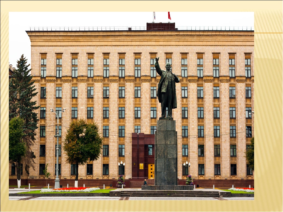 Презентация"Нравственно- патриотическое воспитание дошкольников"