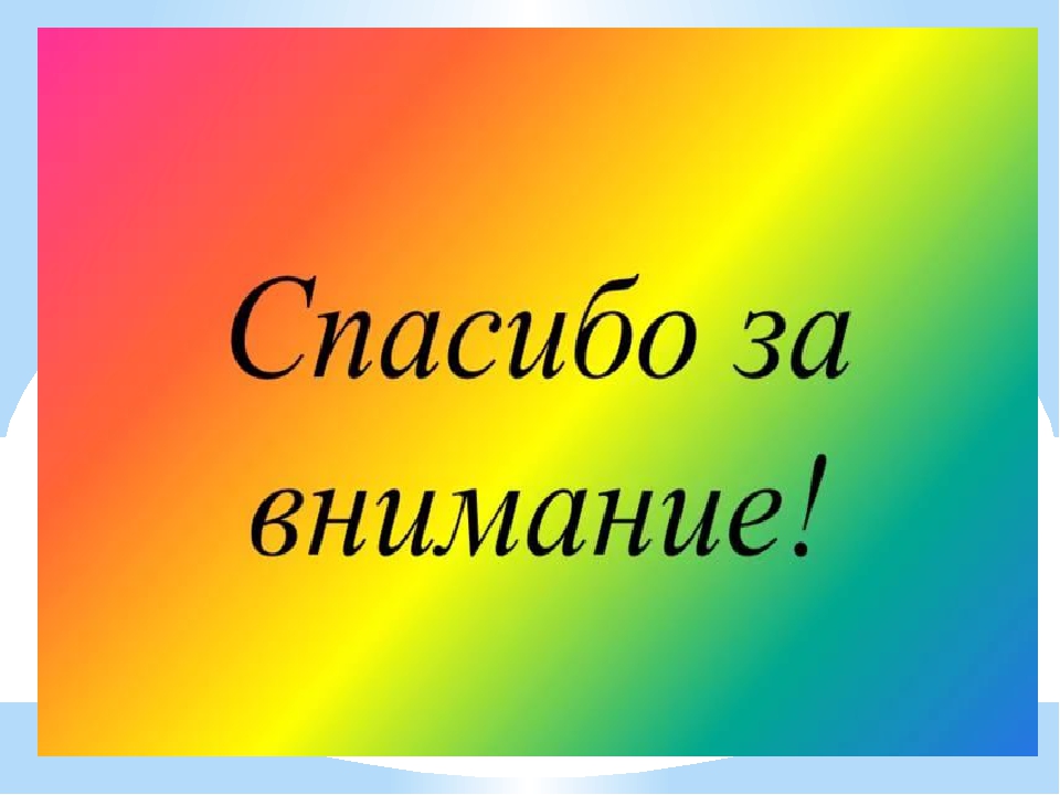 Презентация знакомство с народным промыслом - Матрёшка