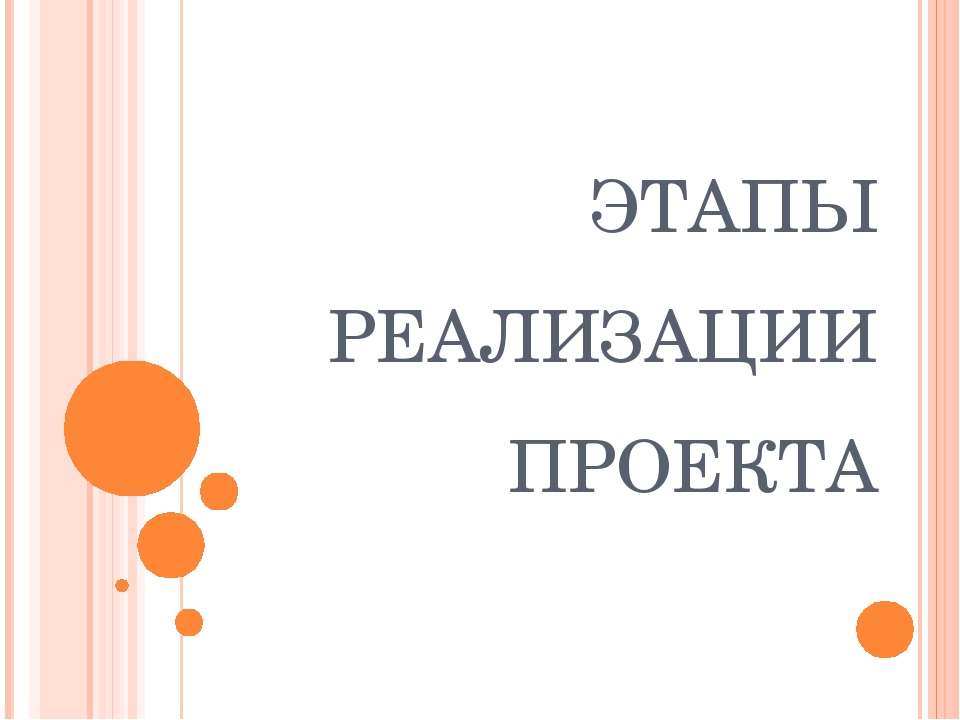 Презентация "Нетрадиционные технологии изобразительно - прикладного творчества - пластилинография для детей раннего возраста"