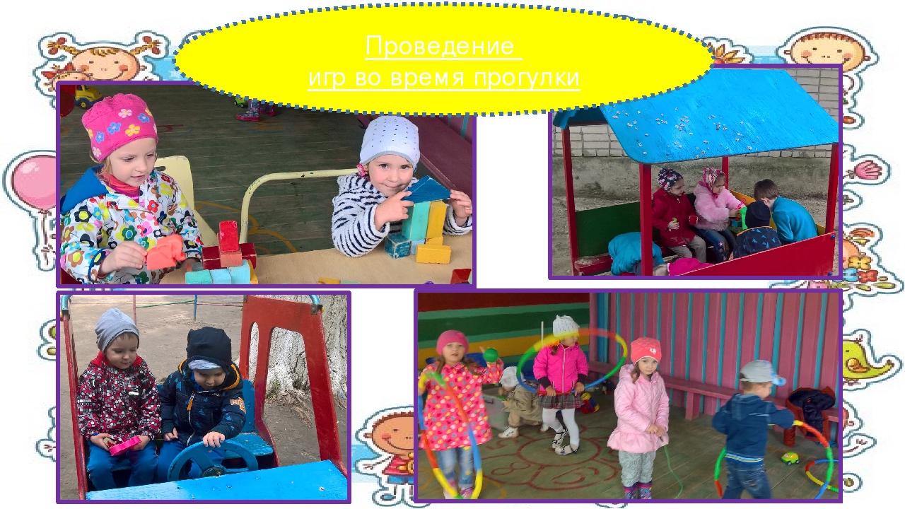Социально-творческий проект к Международному Дню Семьи