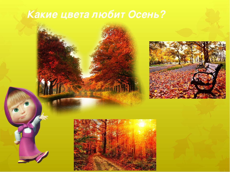 Календарь для воспитанников ДОУ