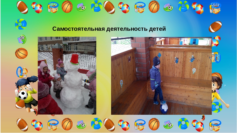 Презентация "Использование здоровьесберегающих технологий в ДОУ" (группа старшего дошкольного возраста)