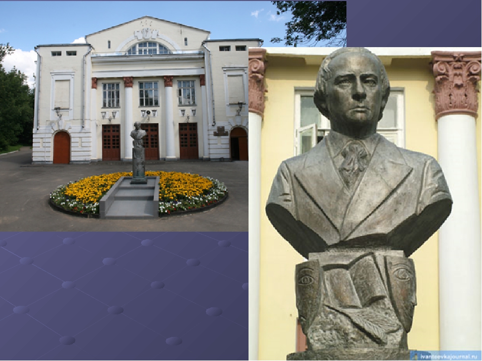 Презентация "Экскурсия в библиотеку"