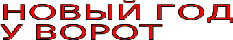 Shape1