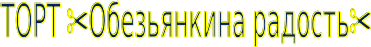 Shape3