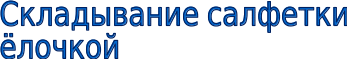 Shape5