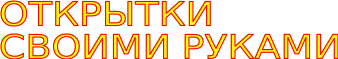 Shape6
