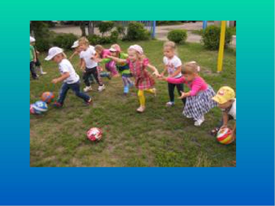 Проект "Мой веселый звонкий мяч" для детей 3-4 лет