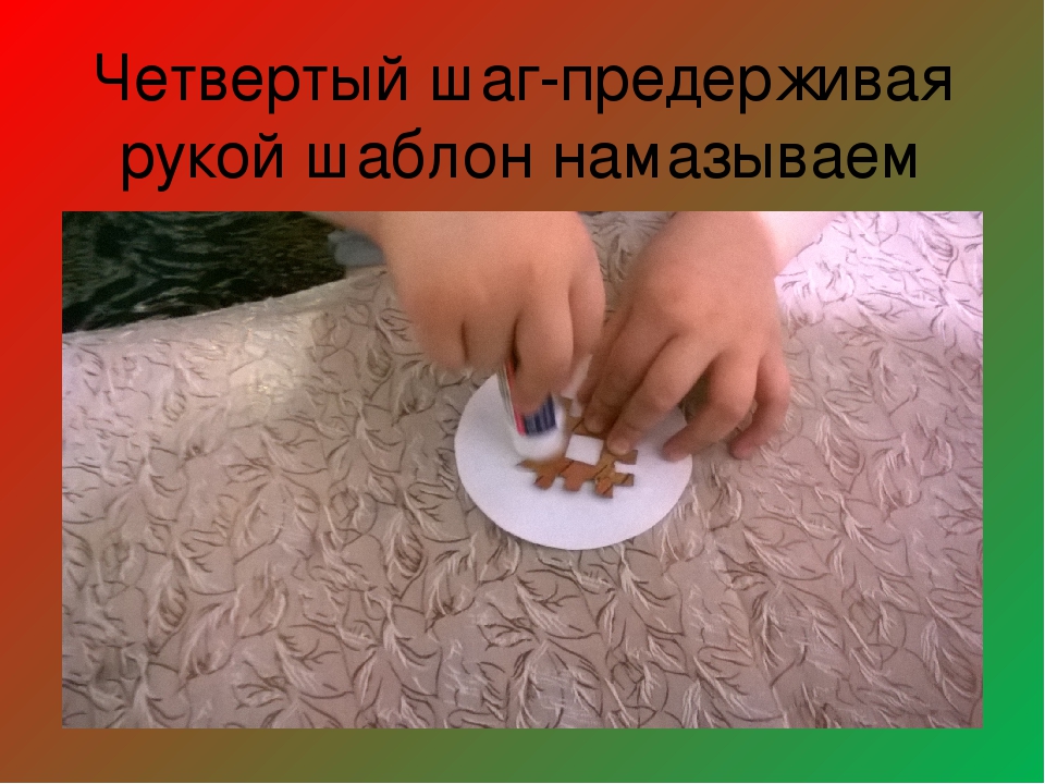Использование нетрадиционной техники рисования как средство развития творческих способностей в национальной культуре и искусстве Коми народа