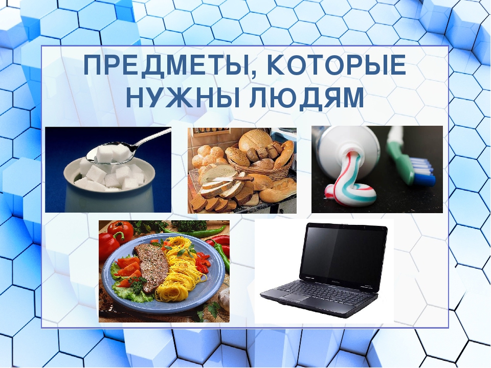 Презентация на тему "Денежная история"