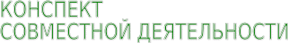 Shape2