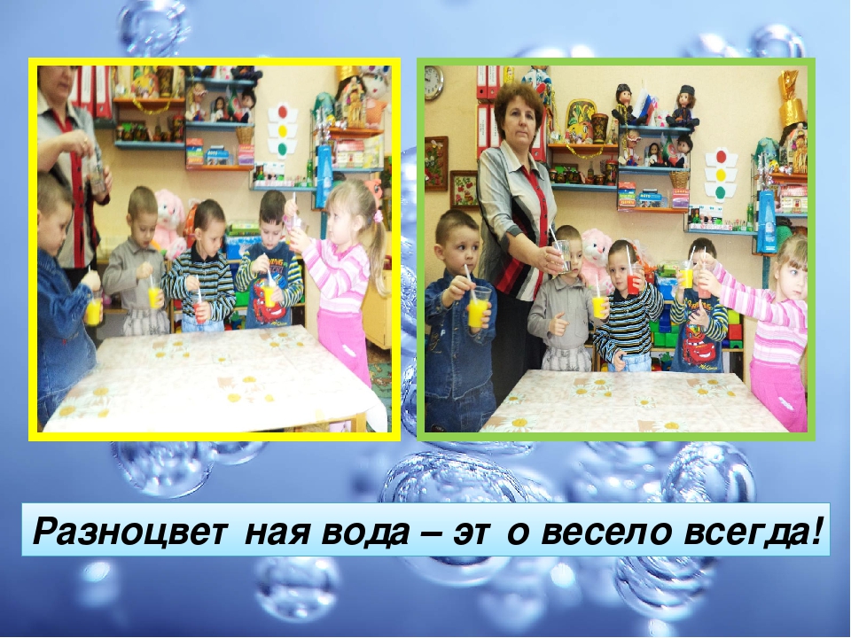 Что мы знаем о воде??