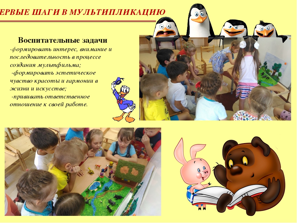 Инновационная деятельность в Детском саду №83 в 2016- 2017 году. Старшая группа "Ладушки" (5-6 лет).