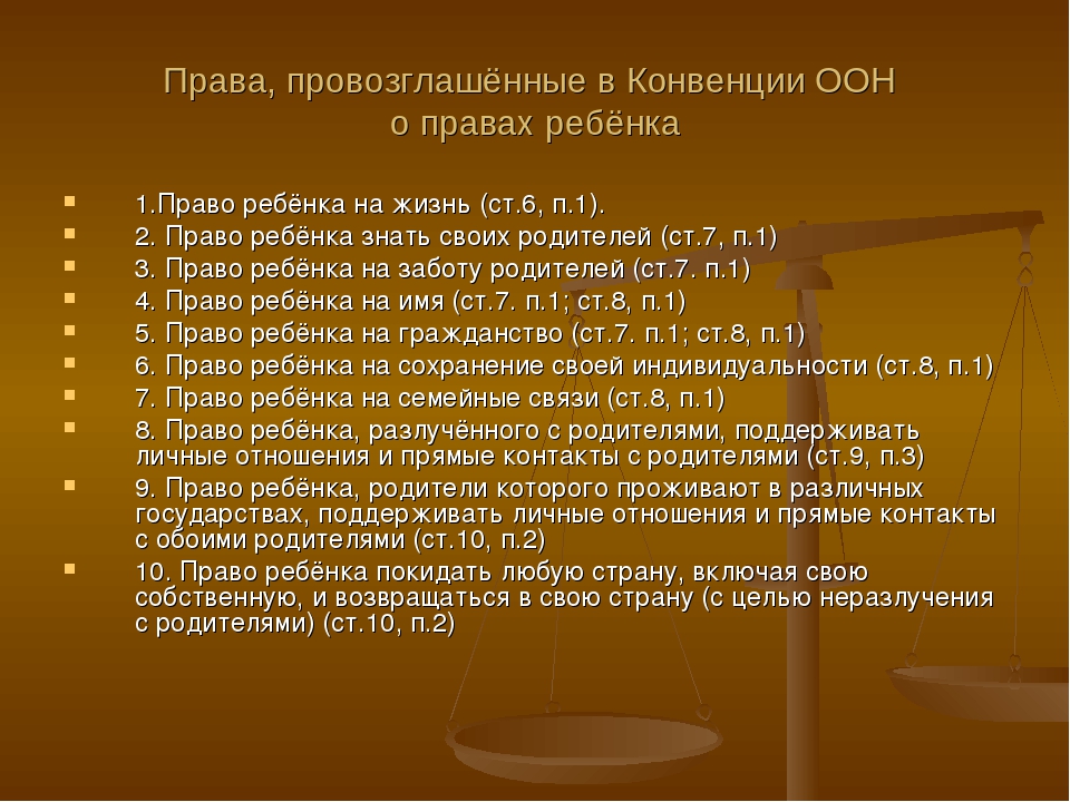 Право утверждение. Догмат веры православной церкви. Основные догматы Православия. Основные догматы христианства. Основной догмат христианства:.