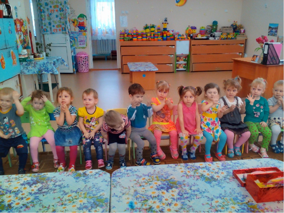 Презентация для родительского собрания