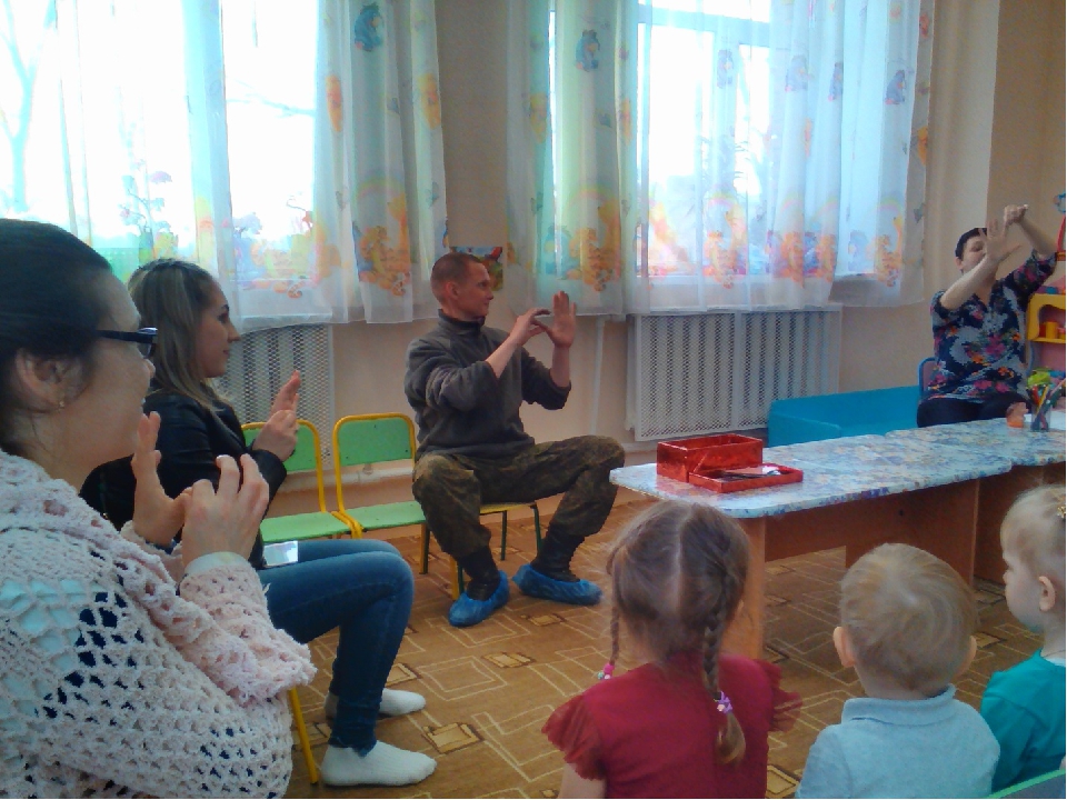 Презентация для родительского собрания