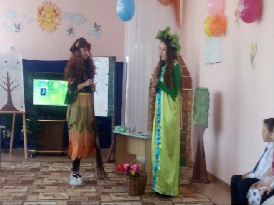 Презентация для родительского собрания