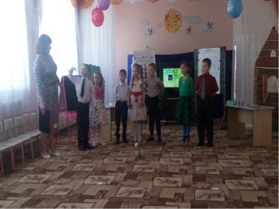 Презентация для родительского собрания