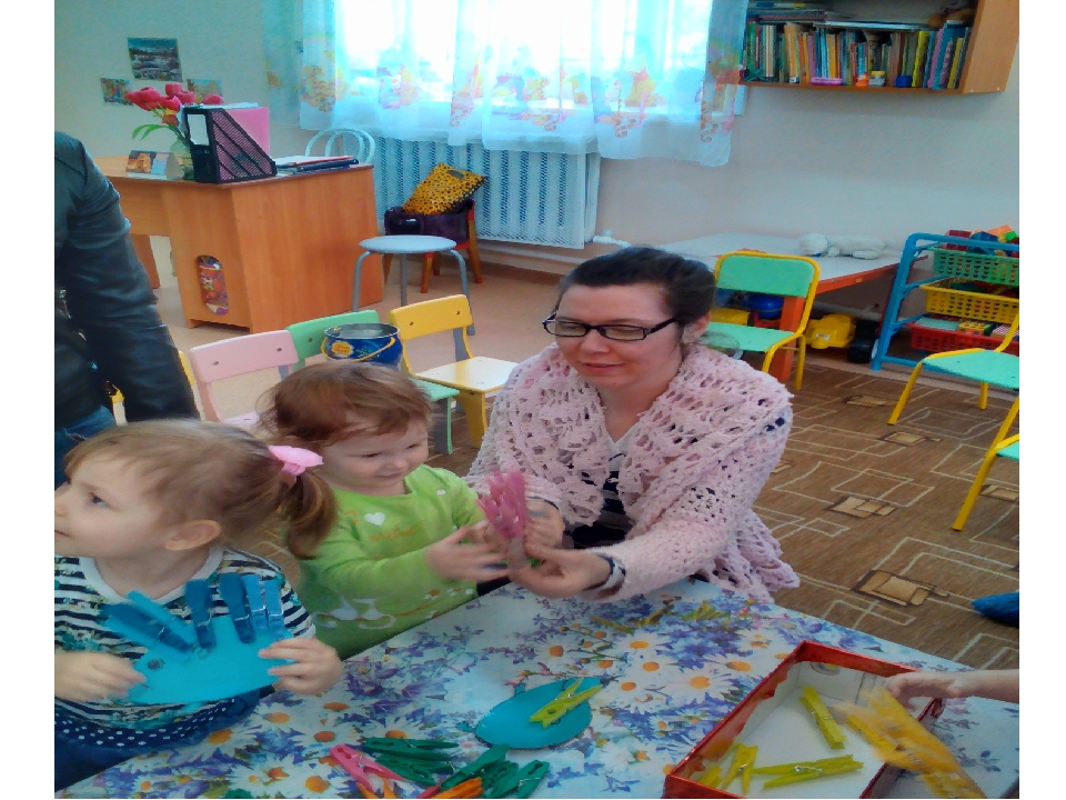 Презентация для Методического объединения