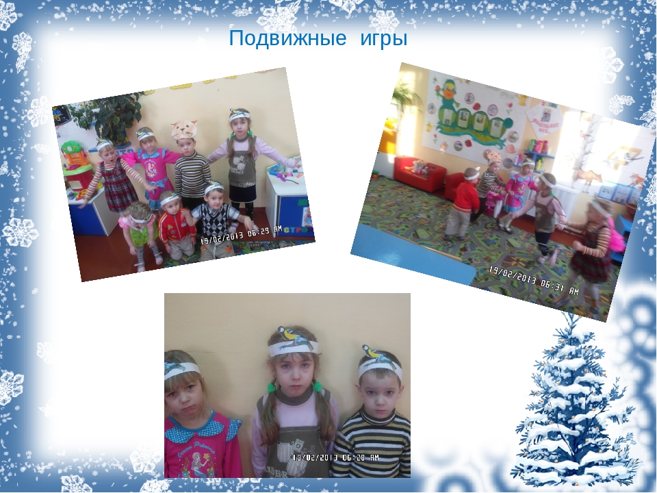 Презентация. Проект "Зимующие птицы".