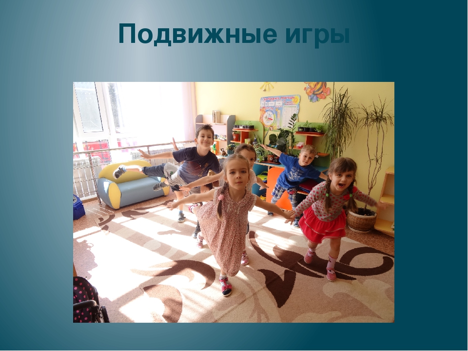 Презентация "Неизведанный космос" в старшей группе
