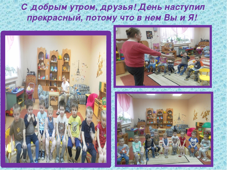 Презентация на тему "Водичка-водичка"