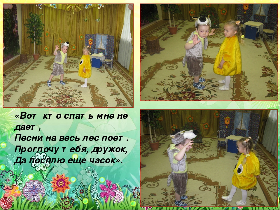 Презентация на тему "Развеселый колобок"