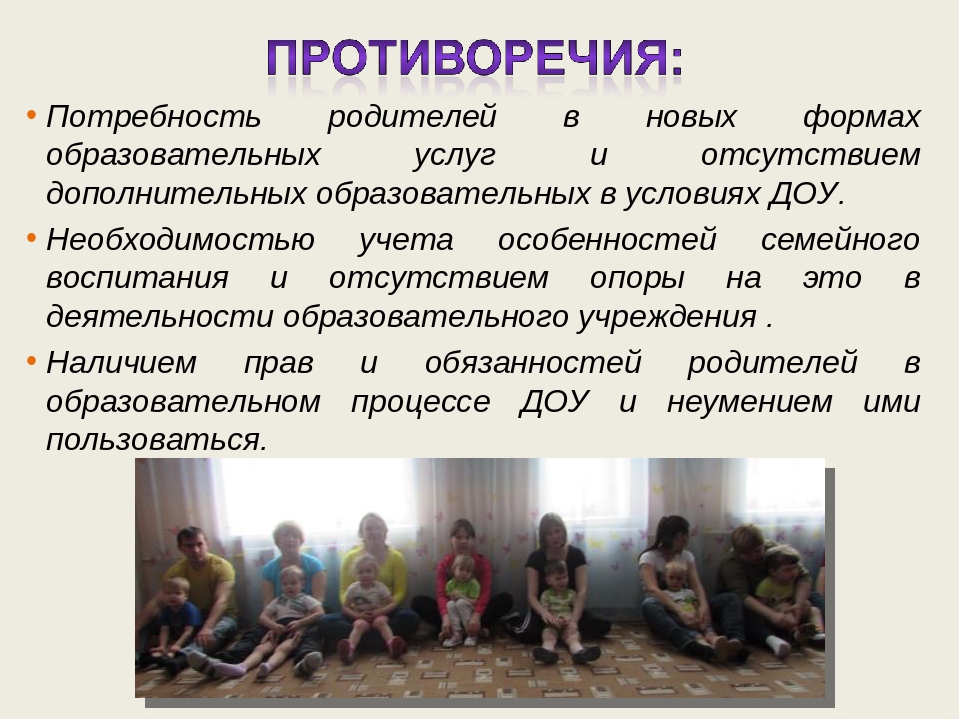 Методический проект "Дорогою добра". Духовно-нравственный аспект.