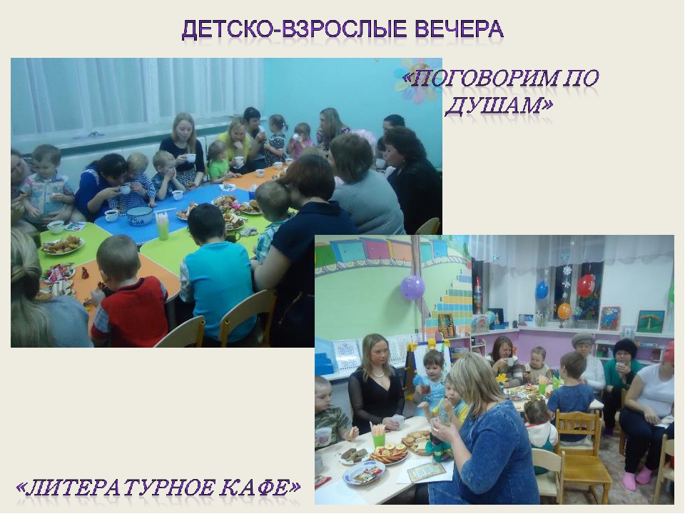 Методический проект "Дорогою добра". Духовно-нравственный аспект.