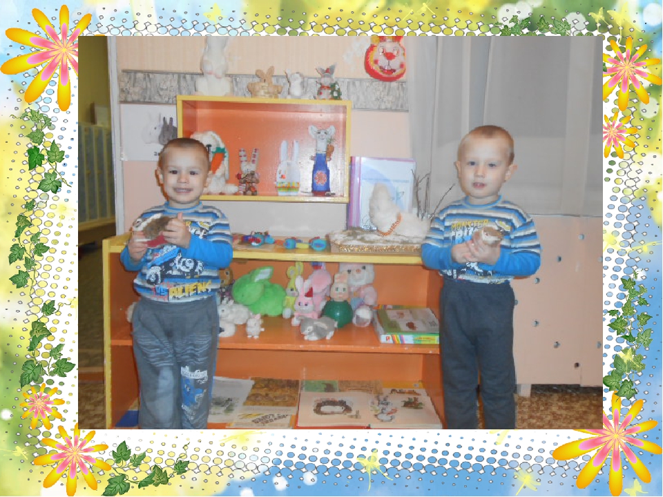 Презентация к мини музею "Северный зайчик"