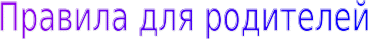 Shape1
